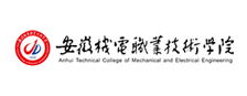 安徽机电职业技术学院