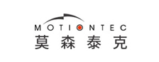芜湖莫森泰克汽车科技股份有限公司